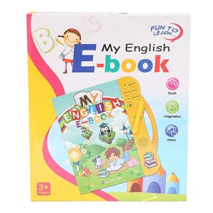 Libro Electrónico para Niños - Product Image 1