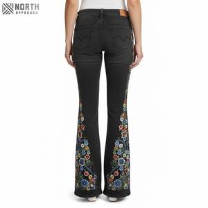 Top Trending Oem Women's Denim <b>Flared</b> Trousers Quick Dry Breathable Comfortable Custom Made Women's Denim <b>Flared</b> Trousers - Product Image 2