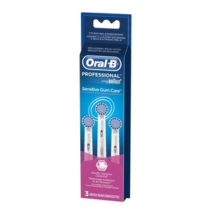 Oral-B Sensitive Gum Care Replacement <b>Electric</b> <b>Toothbrush</b> <b>Head</b>, 3 Ct - Product Image 5