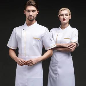 Offre spéciale, manteau de chef de cuisine professionnel en coton design pour hôtel, boulangerie, uniforme, veste de chef personnalisée et personnalisée - Product Image 1