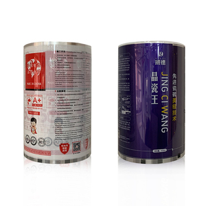 Cheap <strong>Price</strong> in Mold <strong>Label</strong> Heat Transfer Paper Film for Plastic