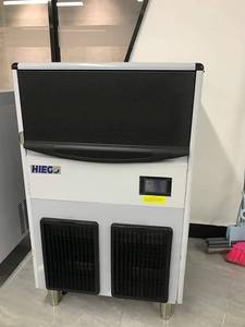 Máquina de Hielo Automática Comercial Refrigerada por Aire y Agua, con Contenedor de Almacenamiento de Acero Inoxidable para Bar - Product Image 5