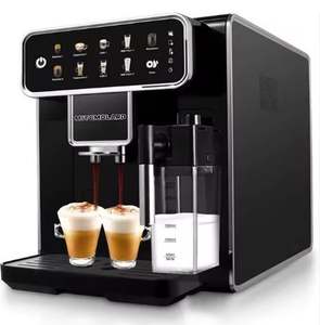 NOUVEAU STOCK 2026 – Dernière Machine à Café Intelligente Entièrement Automatique avec Réservoir à Lait pour Espresso, Cappuccino et Latte - Product Image 1