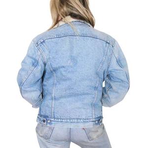 Prix d'usine sur mesure Veste en jean pour femmes Saison d'hiver Vestes en jean mince et respirant pour femmes au printemps - Product Image 2