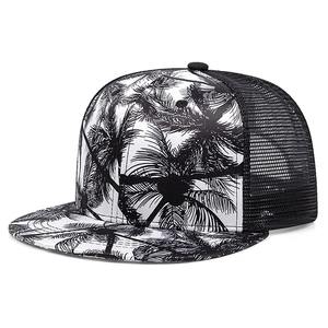 Mode décontracté été casquette de Baseball cendré cocotier imprimer hommes femmes Hip Hop chapeau de soleil chapeaux en plein air unisexe plat bord Hets - Product Image 4