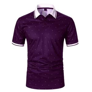 Camisetas Polo de Tallas Grandes, Camisetas Polo de Algodón de Buena Calidad, Camisetas Polo de Algodón para Hombre de Tallas Grandes, HECHAS POR HAIDIIII SPORTS 2026 - Product Image 2