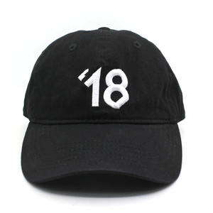 Gorro de 5 Paneles Estilo Dad, Lavado, Desgastado, Impermeable, Informal - Product Image 2