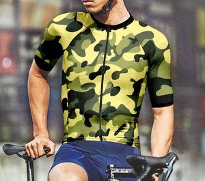 Maillot de cyclisme H.S.A International style camouflage, personnalisé pour équipe de montagne, 100% polyester respirant, sublimé - Product Image 6