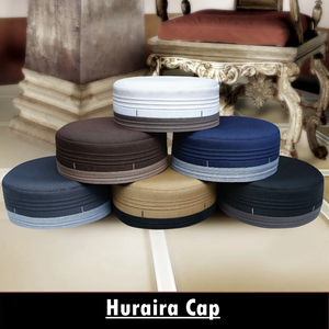 หมวกสวดมนต์ hurairra kufi ของผู้ชายผ้าฝ้ายโพลีเอสเตอร์ระบายอากาศได้ดีสำหรับฤดูใบไม้ร่วงและฤดูหนาว - Product Image 6