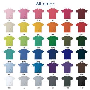 T-shirts pour hommes Haute qualité Meilleure vente T-shirt pour hommes Couleur unie T-shirt pour hommes pour adultes Vente en ligne - Product Image 3