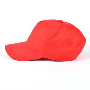 Wholesale Unisex Cotton 7-Panel Baseball <b>Hats</b> Customized Knitted Sports Cap Adjustable Strap Breathable Waterproof Eyelet Design - Product Image 2