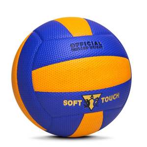 วอลเลย์บอลไมโครไฟเบอร์เกาหลีพร้อมพื้นผิวผิวสัมผัสนุ่มสำหรับยิมโรงเรียนและคลับวอลเลย์บอล - Product Image 2