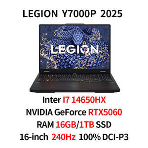 L e n o V o L e g i o n Y7000P Esports Computadora portátil para juegos de 16GB 1TB SSD 8GB-RTX5060 16 pulgadas 240Hz Pc Laptop para juegos - Product Image 6