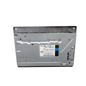 AMPLIFICADOR DE AUTORADIO PARA LAND ROVER Freelander Serie BJ32-19C164-AG (12>) - Product Image 1