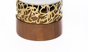 Quemador de incienso de lujo de madera y metal, bakhoor árabe oud con diseño de caligrafía decorativa para fragancia del hogar, regalos para hoteles - Product Image 4