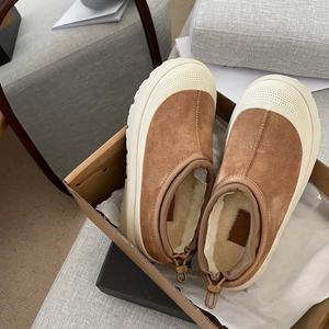 Botas de Nieve Cómodas de Lana y Algodón de Alta Calidad, Modernas, Duraderas, Populares en Invierno, Suaves y Cálidas, Zapatos Gruesos y Suaves - Product Image 2