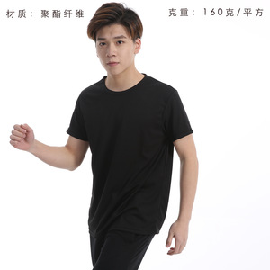 T-shirt à manches courtes en polyester à séchage rapide pour hommes, t-shirt personnalisé avec logo par sublimation et transfert de chaleur - Product Image 3