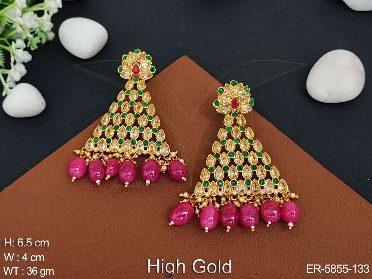 ทับทิมสีเขียว