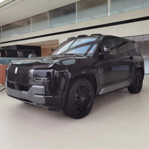 2026 Edición Todoterreno para Jugadores, SUV Híbrido Eléctrico de Nueva Energía, Gran Oferta con Autonomía Extendida, Sin Accidentes y Listo para Usar - Product Image 2