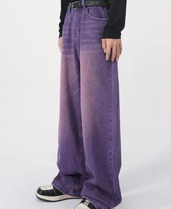 Jeans ample à jambe large en denim rétro pour homme, style streetwear, 100% coton, respirant, lavé, taille plus - Product Image 2