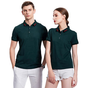 Manches courtes pour hommes de haute qualité pour polos Chemises de sport évacuant l'humidité avec motif imprimé Chemise à manches courtes pour hommes - Product Image 1