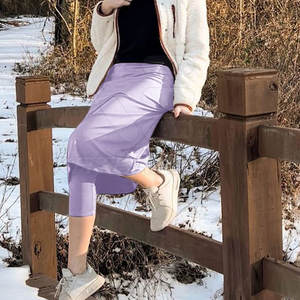 Etiqueta privada El mejor producto Faldas exfoliantes de material duradero Venta en línea Faldas exfoliantes - Product Image 5