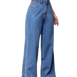 กางเกงยีนส์ทรงสลิมฟิตสำหรับผู้ชายและทรงเอวสูงขากว้างสำหรับผู้หญิง ดีไซน์ทันสมัย มีรอยผ่าข้าง รุ่นแฟชั่น ไซส์ 2026 - Product Image 2