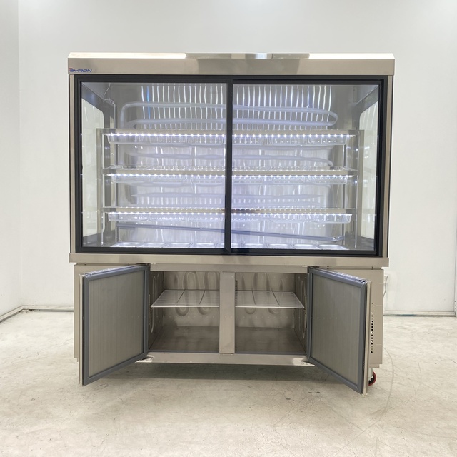 Commercial Display Cabinet Refrigerator Supermarket Malatang Vegetables Store Style Open Front Fresh Produce Refrigerator