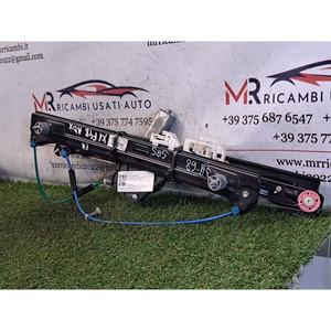 ตัวปรับกระจกไฟฟ้าด้านหน้าขวา BMW X1 ซีรีส์ (F48) 51337434786 B37C15A (15>) - Product Image 2