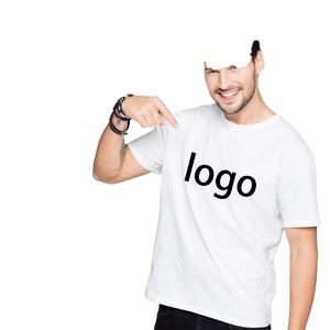 T-shirts en coton brodés personnalisés de haute qualité, design de logo surdimensionné, broderie sur le bas, col rond, imprimé streetwear, t-shirt pour homme - Product Image 1