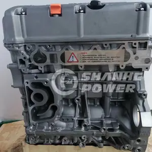 2.0L K20A DOHC محرك جازولين لهوندا سيفيك اكوورا RSX 1 قطع غيار محرك السيارات اكسسوارات السيارات