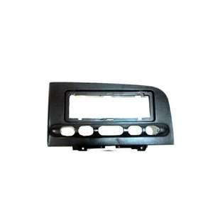 Marco Compatible 717093080 para Estéreo de Auto Kartal SLX, Accesorio Premium para Radio de Auto - Product Image 1