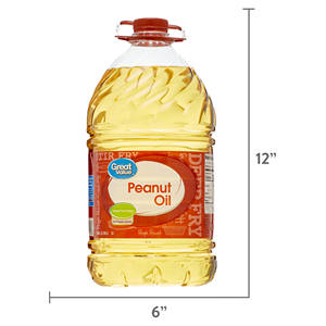 น้ำมันถั่วลิสงบริสุทธิ์บริสุทธิ์100% น้ำมันถั่วลิสงบริสุทธิ์ - Product Image 2