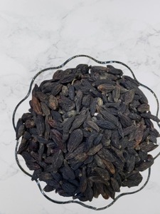 Himej chebula ผลไม้ทั้งหมดสีดำผลิตภัณฑ์ทางการเกษตรแบบพรีเมี่ยม - Product Image 2