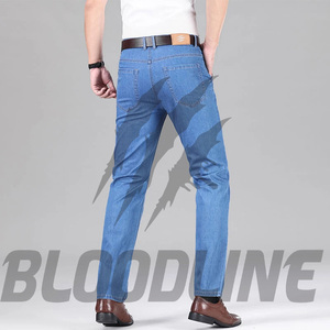 BLOODLINE INTERNATIONAL Jeans de hombre de color liso, de pierna recta, tiro medio, corte regular, estilo Hip Hop, lavado enzimático, rasgados, ligeros, para verano - Product Image 6