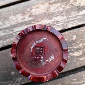 Pequeña caja de madera negra en línea 1 Venta caliente Regalos y manualidades Cajas de madera Letreros de pared Hecho EN LA India - Product Image 6