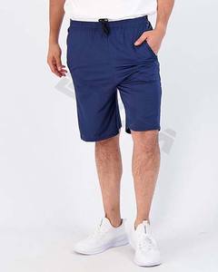 Pantalones cortos de gimnasio con entrepierna de 5 pulgadas para hombre con forro incorporado, venta al por mayor, pantalones cortos deportivos para correr en la playa con bolsillo trasero con cremallera - Product Image 4