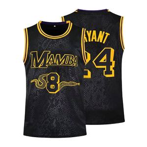 Vente en gros de chemises de basket-ball personnalisées maillot de basket-ball réversible à séchage rapide par sublimation bon marché fabriqué au Pakistan - Product Image 1