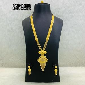 Nuevas llegadas conjunto de collar largo de alta calidad de moda con pendientes y anillos joyería de un gramo chapada en oro de 18 quilates para mujer - Product Image 1