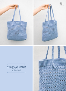 Lino Premium YARNA (70g) Brillante para Tejer a Crochet, Lino Premium Versátil para Aficionados, Lino Natural Duradero y Suave para Tejer - Product Image 6