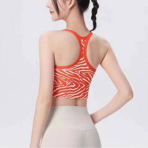 บราออกกำลังกายโยคะสำหรับผู้หญิงเสื้อกล้ามสายเดี่ยวด้านหลังระบายอากาศได้ดีสำหรับเล่นกีฬาและออกกำลังกายสไตล์เรียบง่ายสำหรับฤดูร้อน - Product Image 2