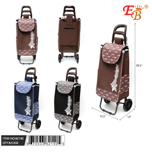 Carro de compras de plástico y acero de 39,5 \ "con cerradura para monedas 8PCS/Carton PU Surface Handling Shop Trolleys - Product Image 1