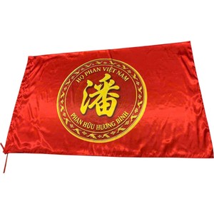 Satin <b>Banner</b> Curiosity Digital Printed Hanging Flag for Back to School <b>Graduation</b> - Product Image 2