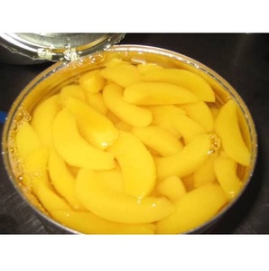 Proveedor Mayorista de Mango Enlatado a Precio de Fábrica - Product Image 2
