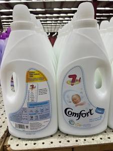 3L ครีมนวดผมบริสุทธิ์7in1ผ้าธรรมชาติแท้จากเวียดนาม - Product Image 3