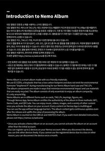 SAY MY NAME - [ MY NAME IS... ] 2ND EP ALBUM (MALLANG Ver.) Album KPOP Best Seller en Corée - Product Image 6