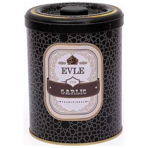 ตะกร้าโลหะประเภทสินค้าฝาปิดโลหะขนาด140x180มม. 2,5 LT ลายเรขาคณิตสีทองบนพื้นหลังสีดำ - Product Image 1