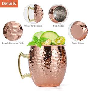 Koi Hot Promotion Pur Cuivre Moscou Mule Tasse Avec Poignée En Laiton pour Bière Vin Cocktail Mocktail Tasses À Boire Barware Utilisation - Product Image 2