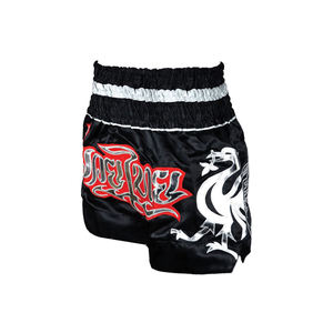 <b>Womens</b> Boxing Shorts, Boxing Shorts <b>for</b> <b>Women</b>, <b>Womens</b> Boxing Shorts <b>Sets</b> - Product Image 1