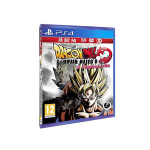 ดราก้อนบอล เซโนเวิร์ส 2 พีเอส 4 เพลย์สเตชันฮิตส์ เกมต่อสู้ PEGI 12 - Product Image 3
